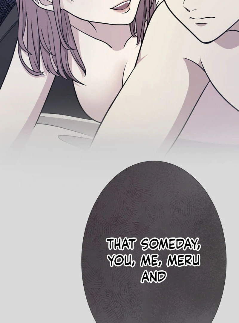 I’m retiring from the role of a wife! Chapter 13 - Page 74
