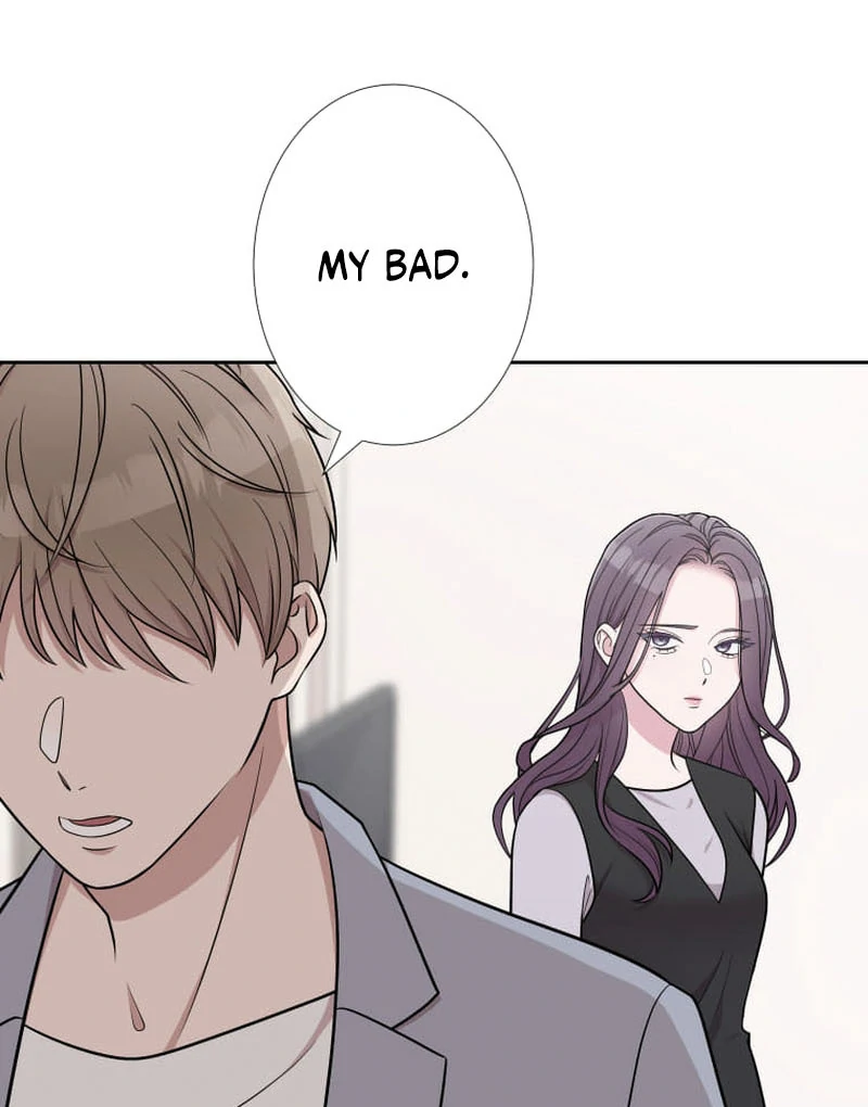 I’m retiring from the role of a wife! Chapter 13 - Page 83