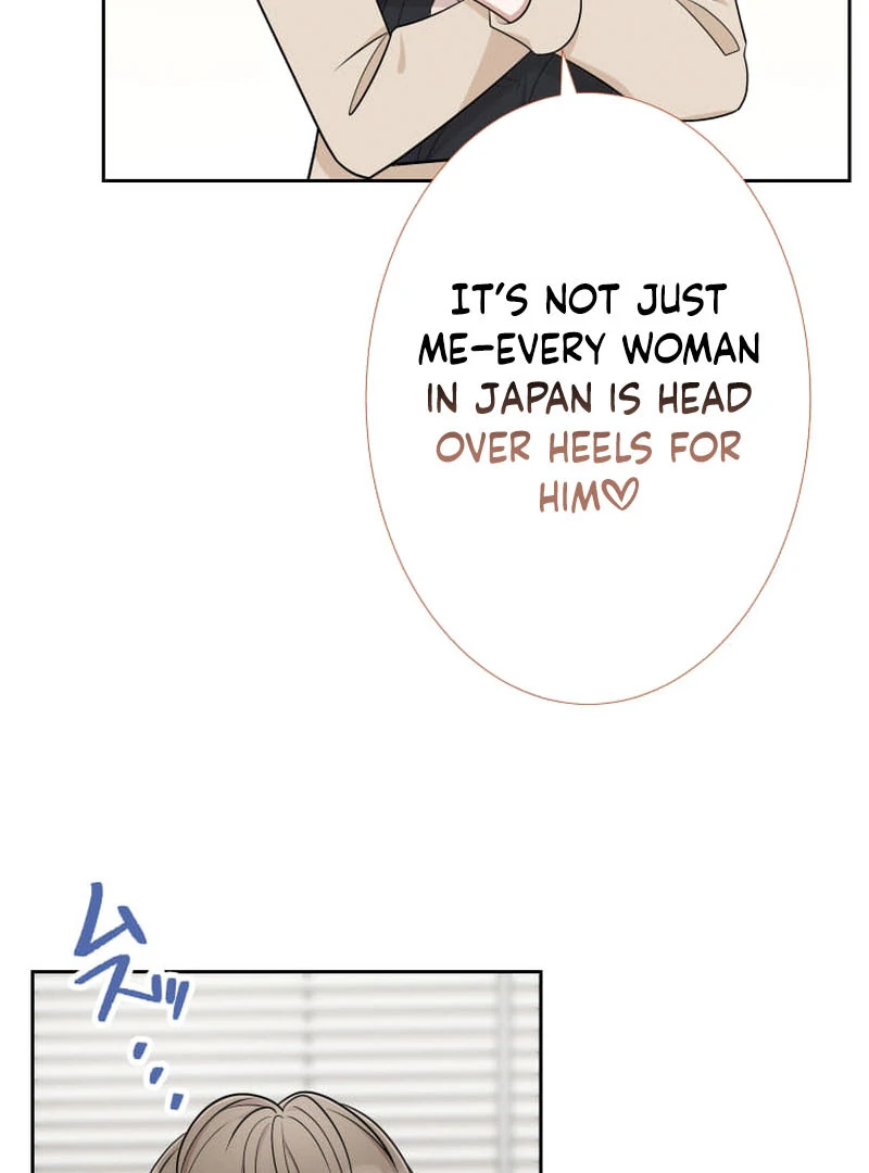 I’m retiring from the role of a wife! Chapter 13 - Page 9