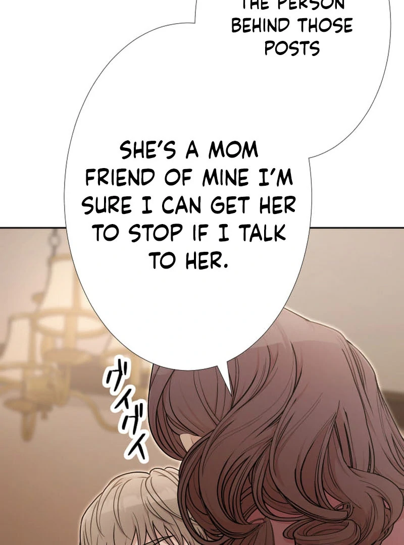 I’m retiring from the role of a wife! Chapter 13 - Page 95