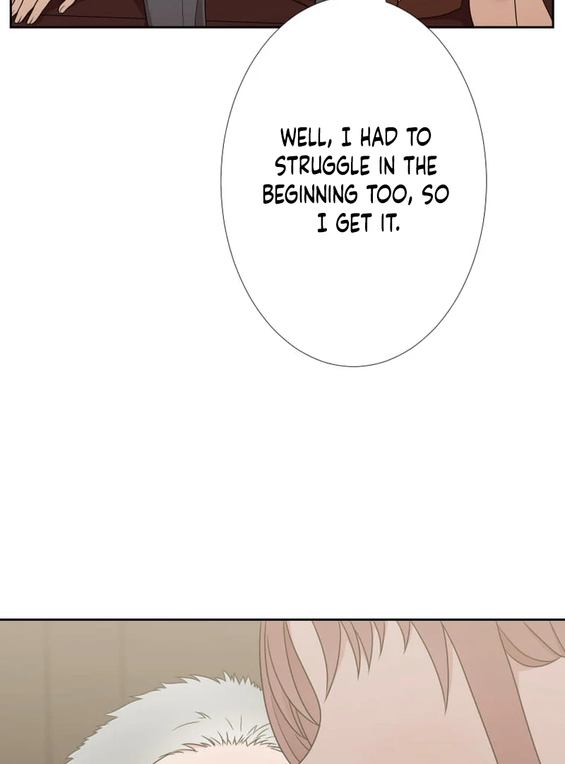 I’m retiring from the role of a wife! Chapter 14 - Page 16