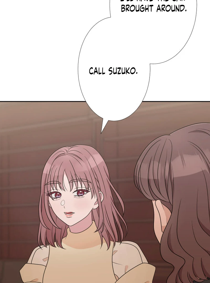 I’m retiring from the role of a wife! Chapter 14 - Page 31