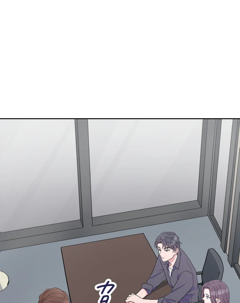 I’m retiring from the role of a wife! Chapter 14 - Page 40
