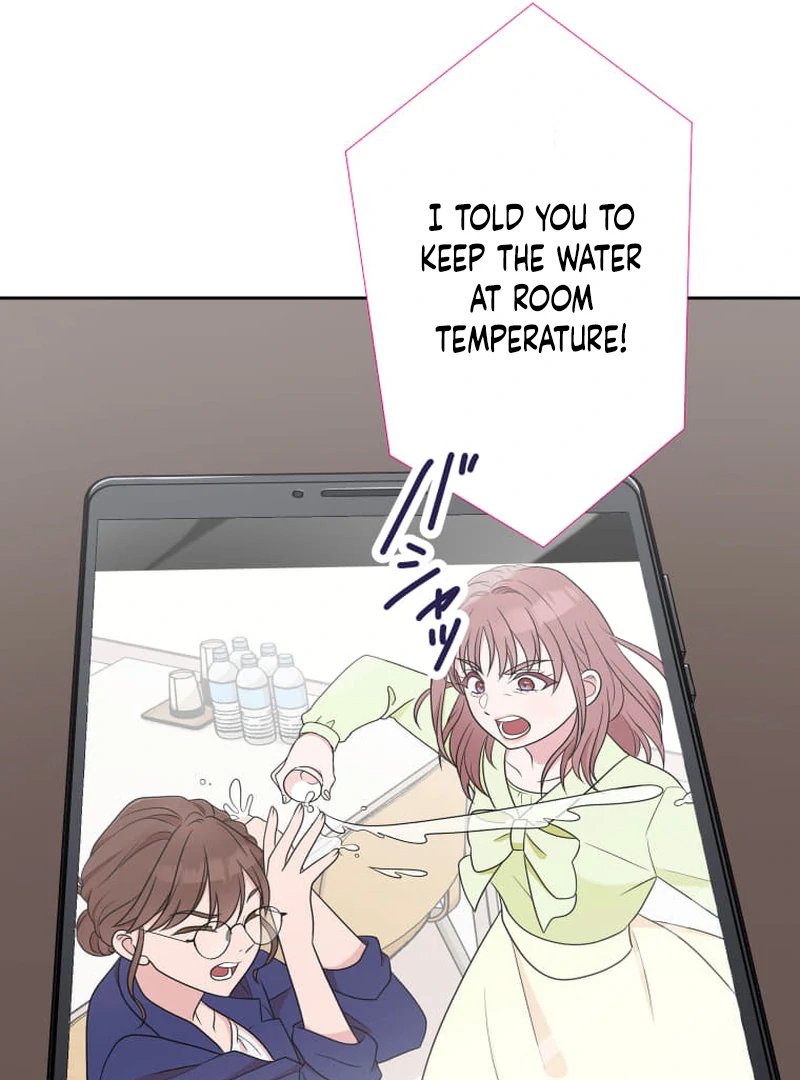 I’m retiring from the role of a wife! Chapter 14 - Page 42