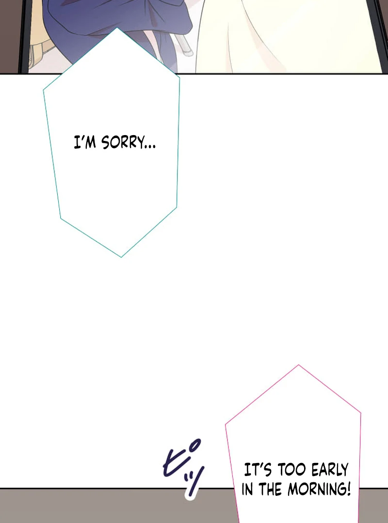 I’m retiring from the role of a wife! Chapter 14 - Page 43