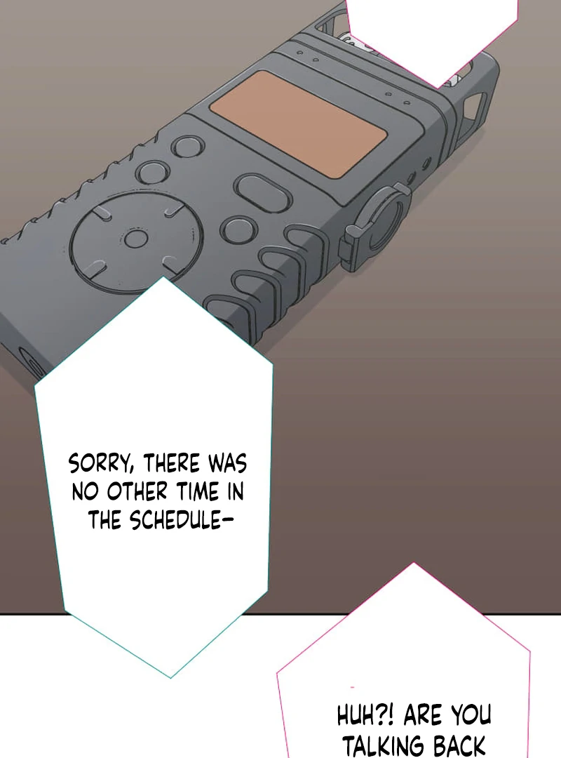 I’m retiring from the role of a wife! Chapter 14 - Page 44