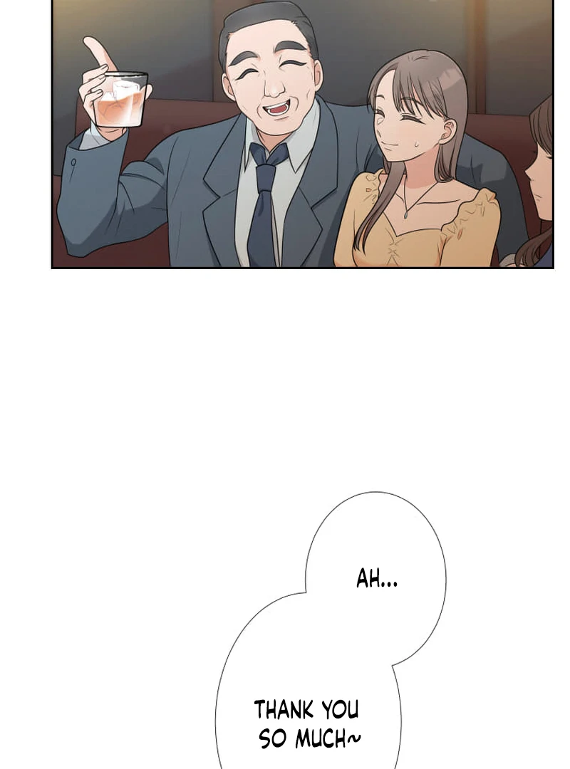 I’m retiring from the role of a wife! Chapter 14 - Page 7