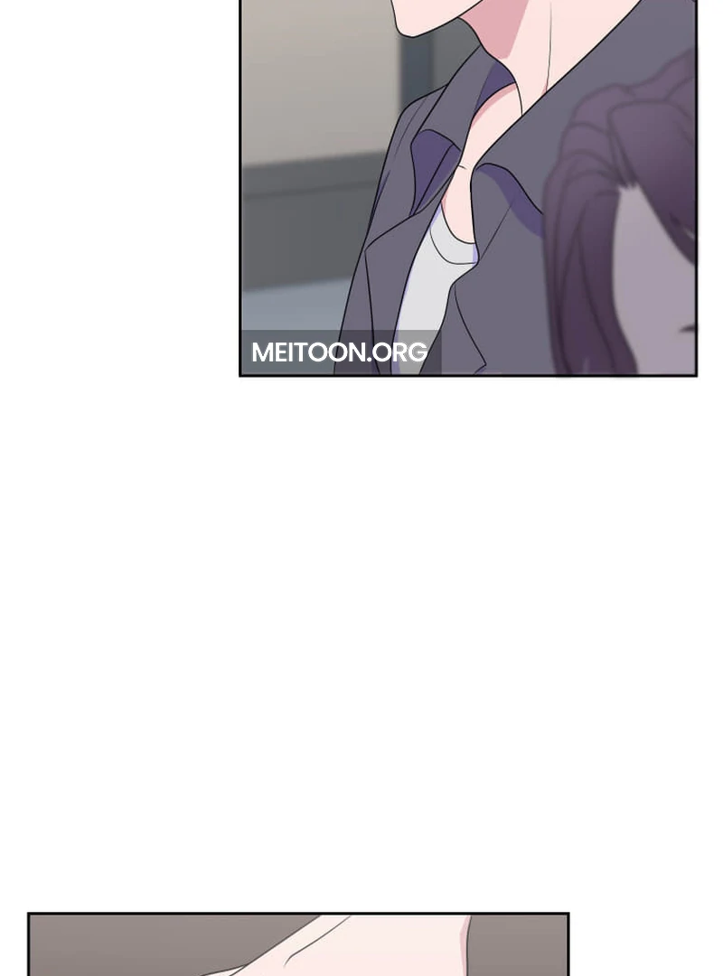 I’m retiring from the role of a wife! Chapter 14 - Page 72