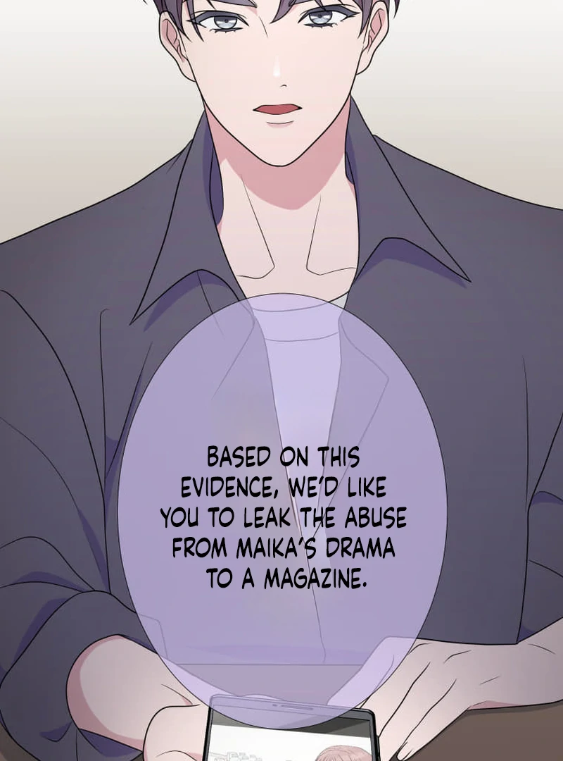 I’m retiring from the role of a wife! Chapter 14 - Page 74