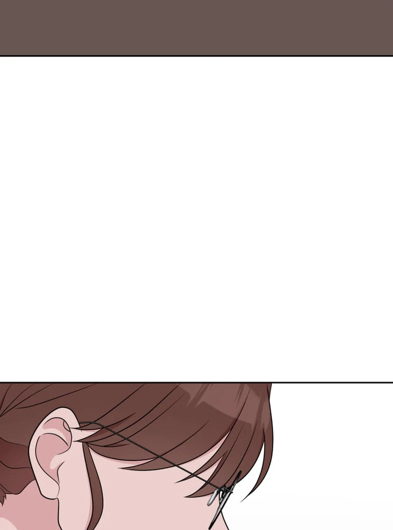 I’m retiring from the role of a wife! Chapter 14 - Page 79