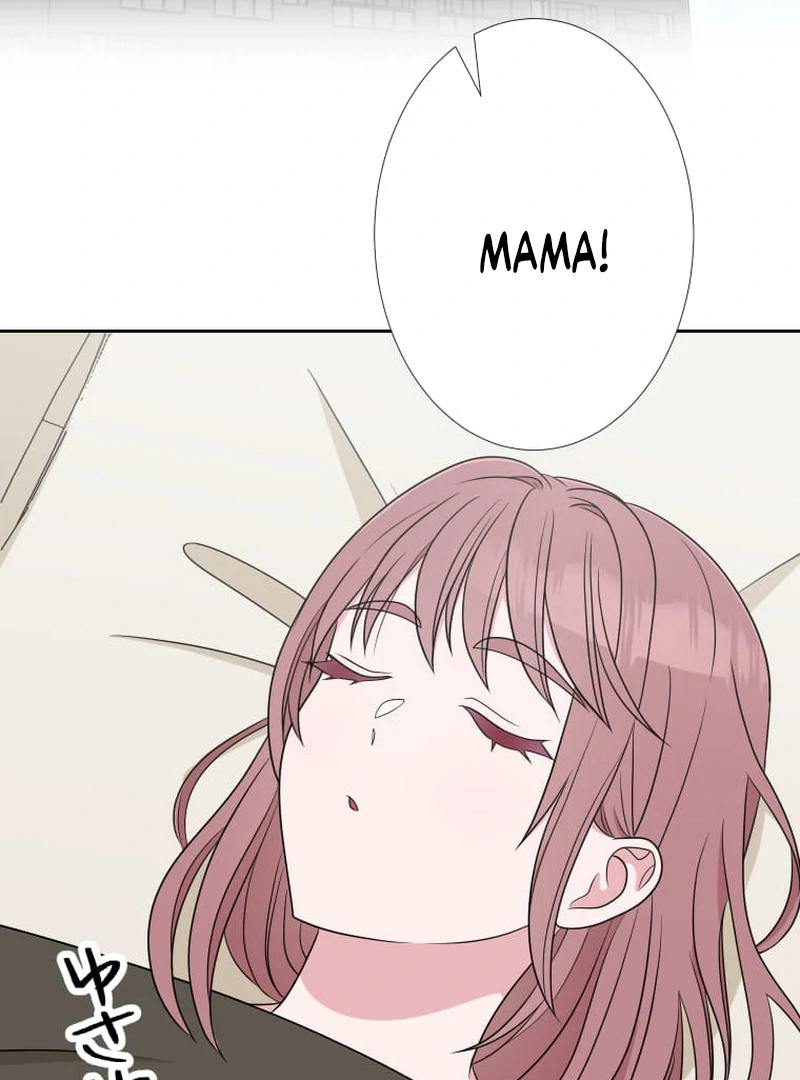 I’m retiring from the role of a wife! Chapter 14 - Page 93