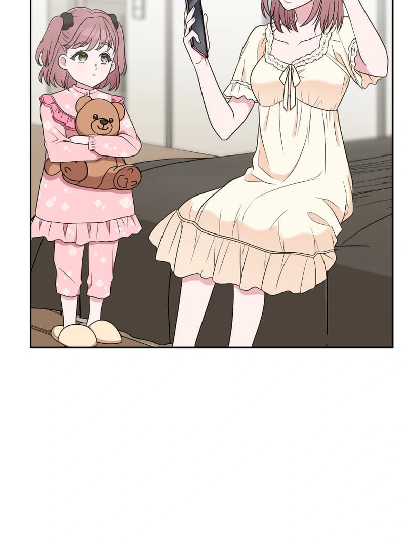 I’m retiring from the role of a wife! Chapter 14 - Page 99