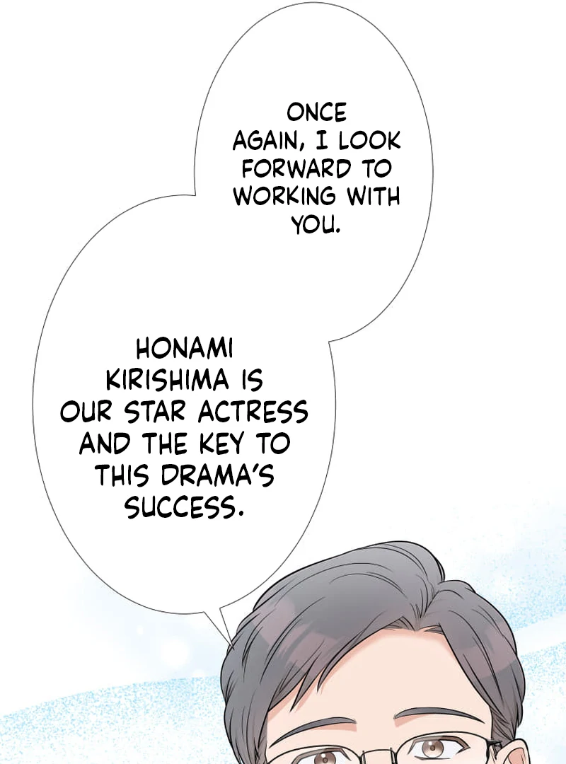 I’m retiring from the role of a wife! Chapter 15 - Page 107
