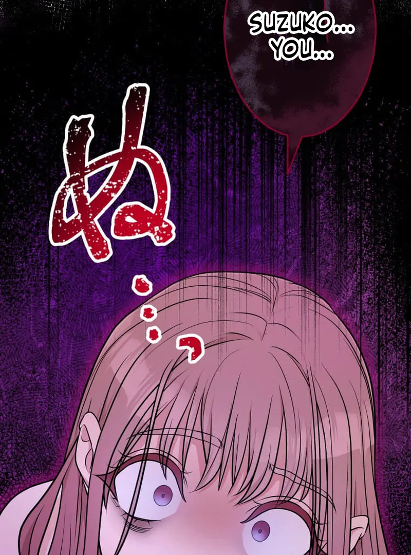 I’m retiring from the role of a wife! Chapter 15 - Page 113