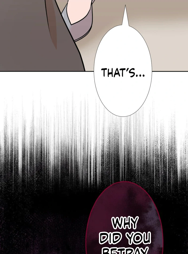 I’m retiring from the role of a wife! Chapter 15 - Page 117