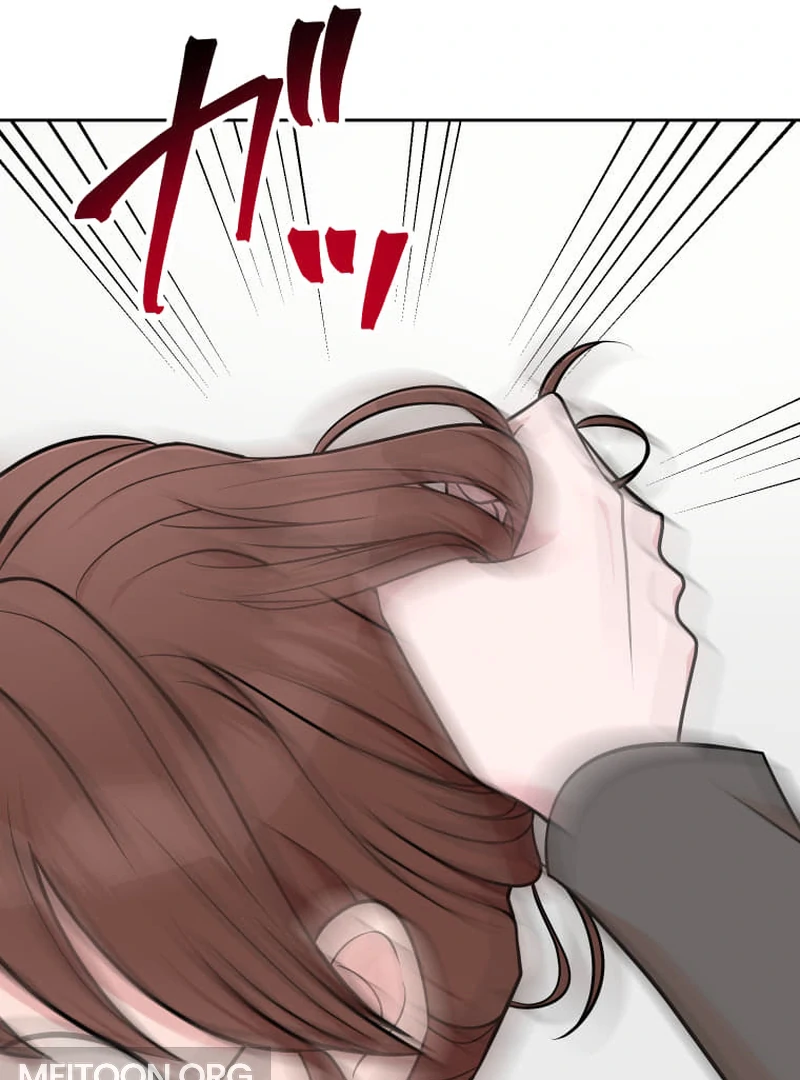 I’m retiring from the role of a wife! Chapter 15 - Page 121