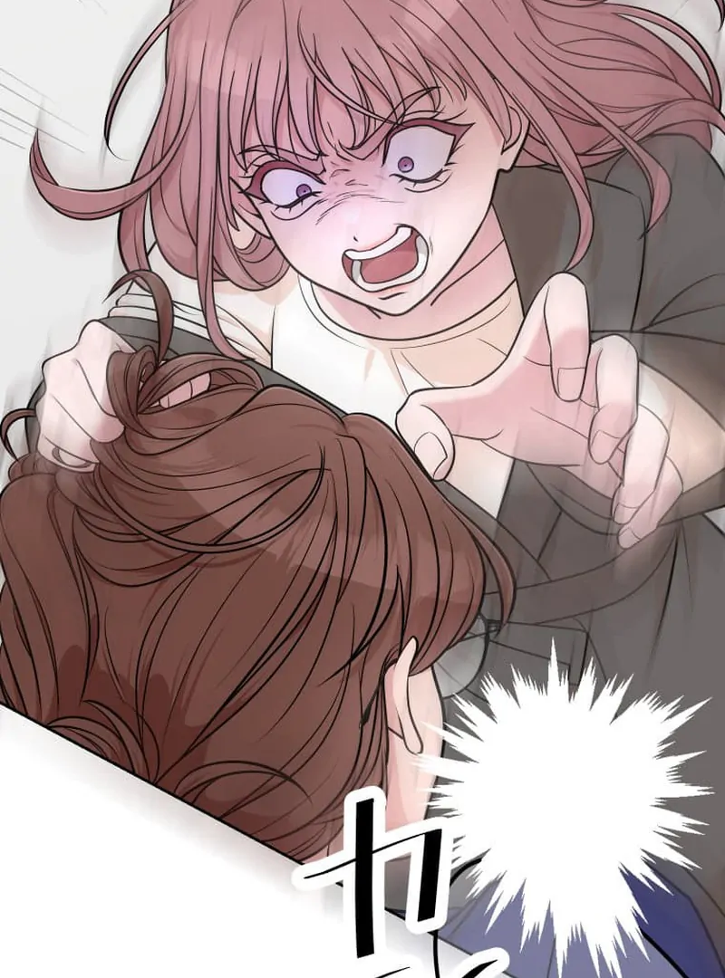 I’m retiring from the role of a wife! Chapter 15 - Page 123