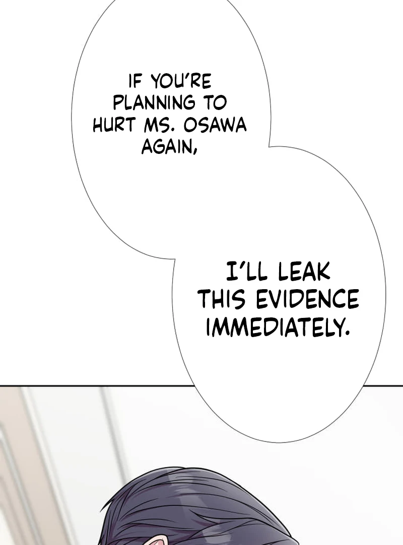 I’m retiring from the role of a wife! Chapter 15 - Page 130