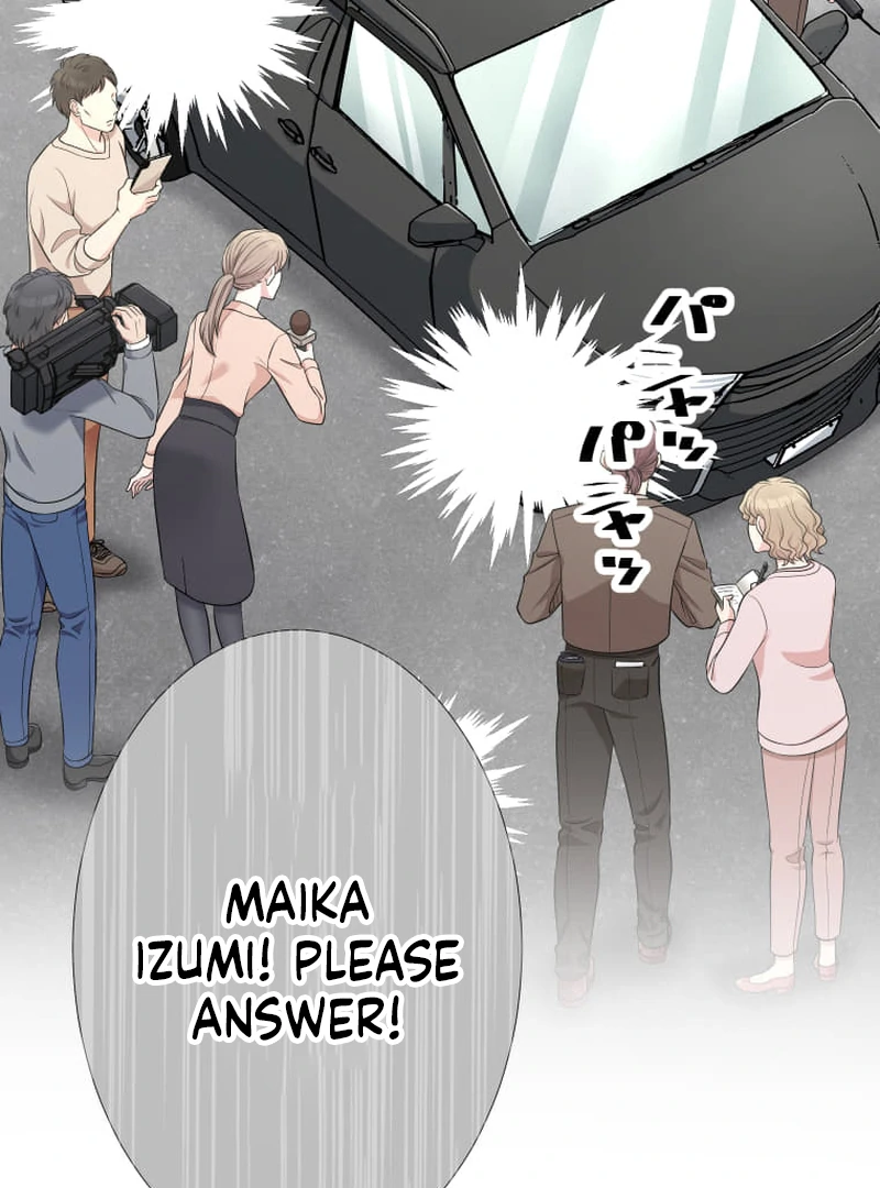 I’m retiring from the role of a wife! Chapter 15 - Page 17