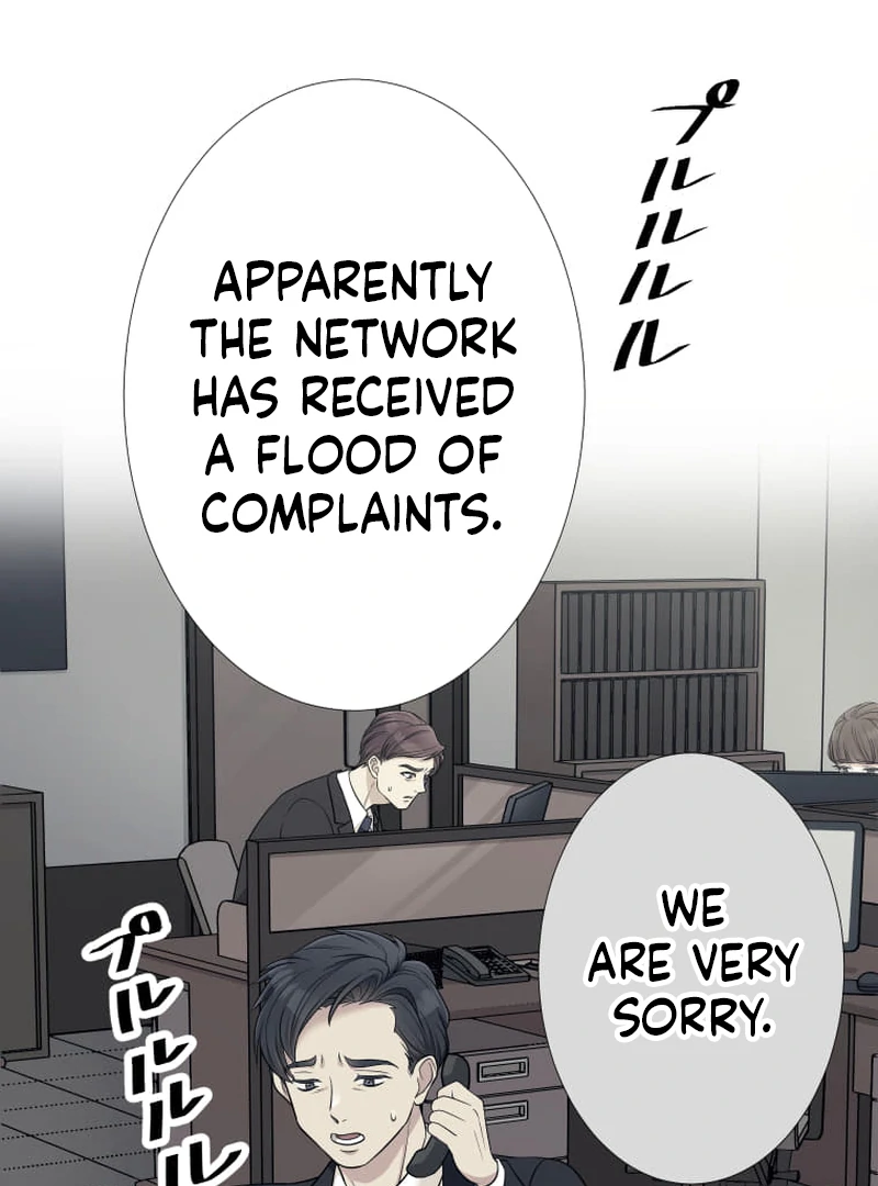 I’m retiring from the role of a wife! Chapter 15 - Page 24