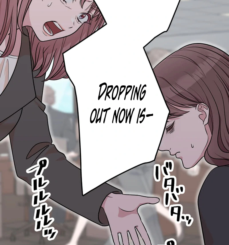 I’m retiring from the role of a wife! Chapter 15 - Page 26