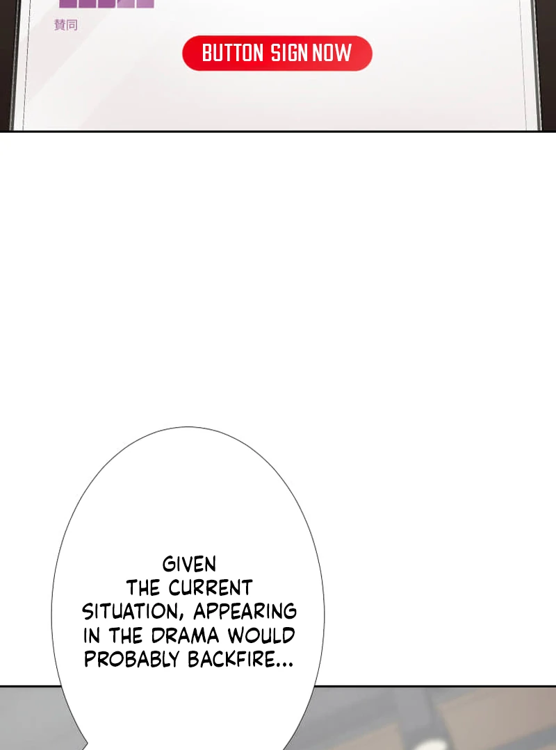 I’m retiring from the role of a wife! Chapter 15 - Page 29