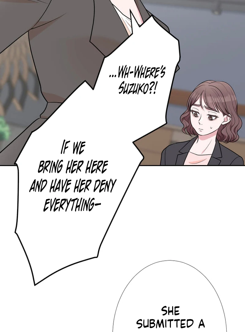 I’m retiring from the role of a wife! Chapter 15 - Page 32