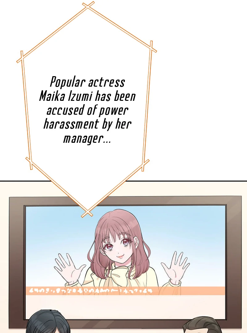I’m retiring from the role of a wife! Chapter 15 - Page 41