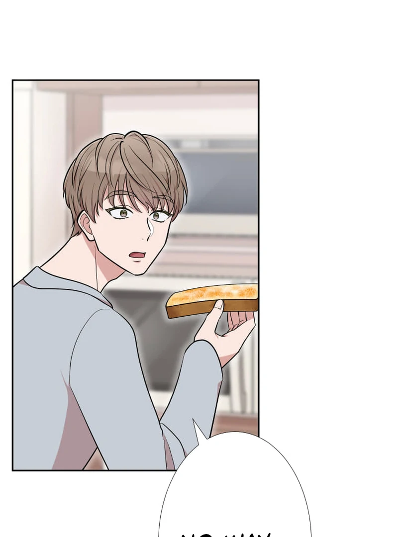 I’m retiring from the role of a wife! Chapter 15 - Page 43