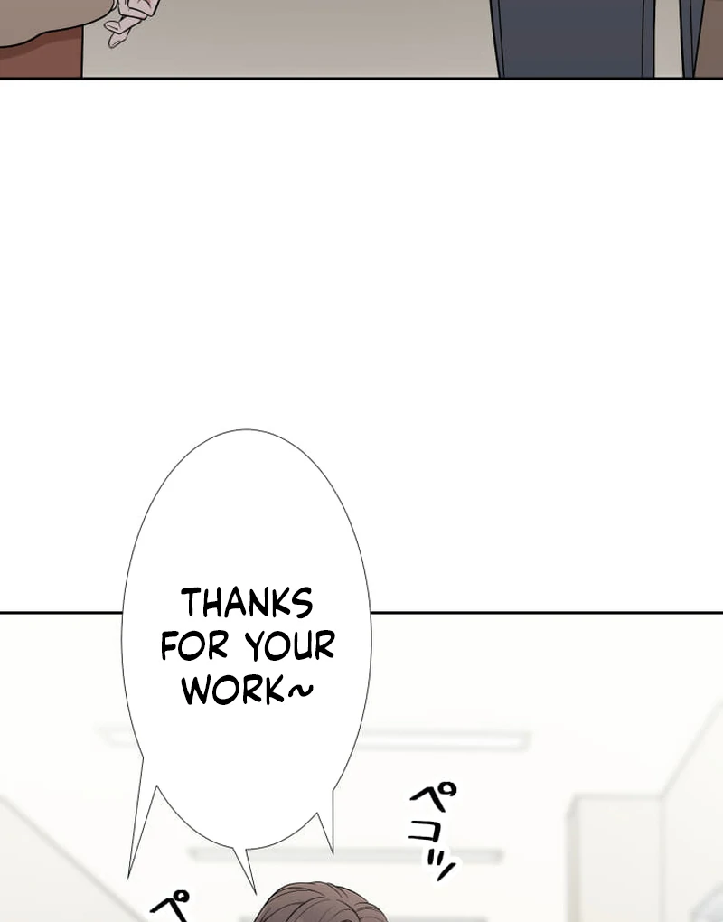 I’m retiring from the role of a wife! Chapter 15 - Page 53