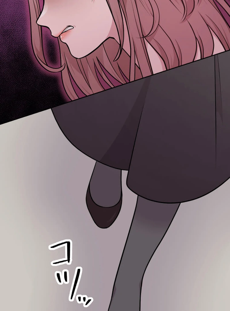 I’m retiring from the role of a wife! Chapter 15 - Page 58