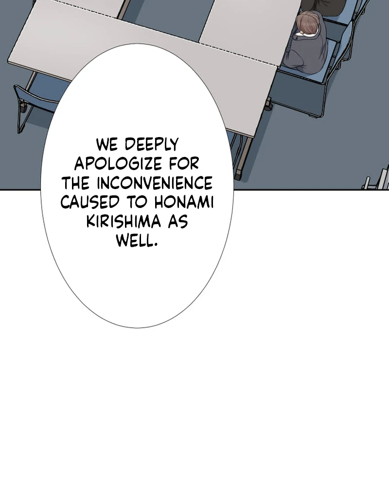 I’m retiring from the role of a wife! Chapter 15 - Page 80