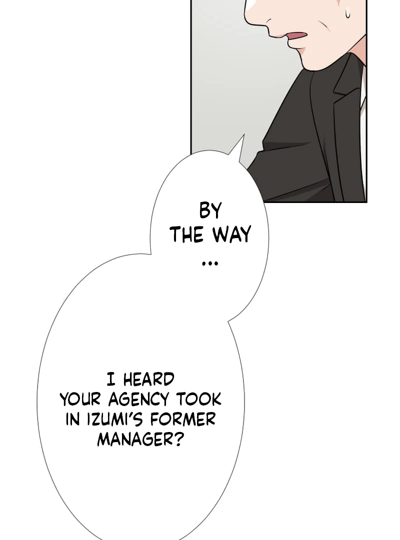 I’m retiring from the role of a wife! Chapter 15 - Page 83