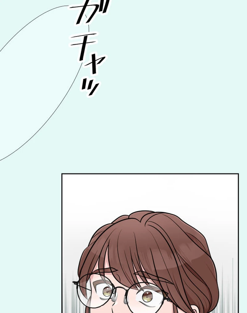 I’m retiring from the role of a wife! Chapter 15 - Page 92