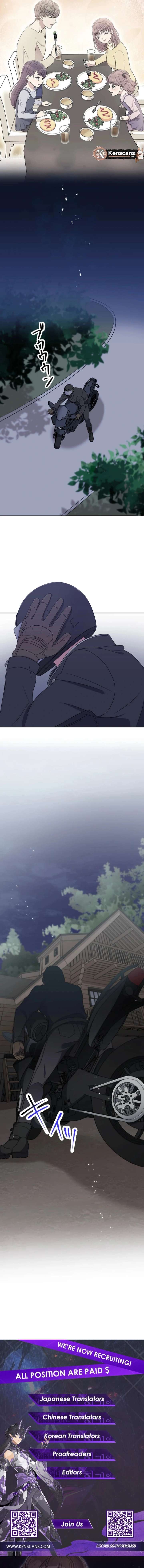 I’m retiring from the role of a wife! Chapter 16 - Page 17