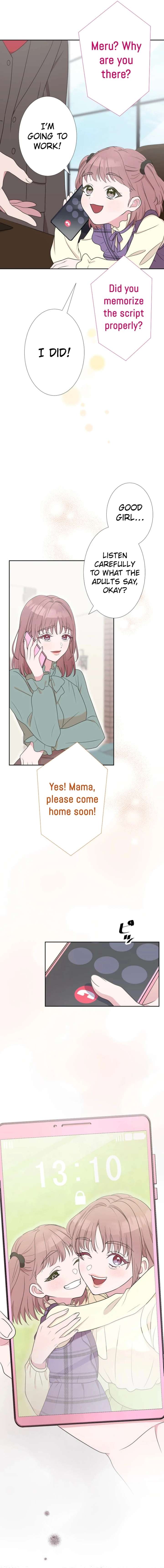 I’m retiring from the role of a wife! Chapter 16 - Page 3