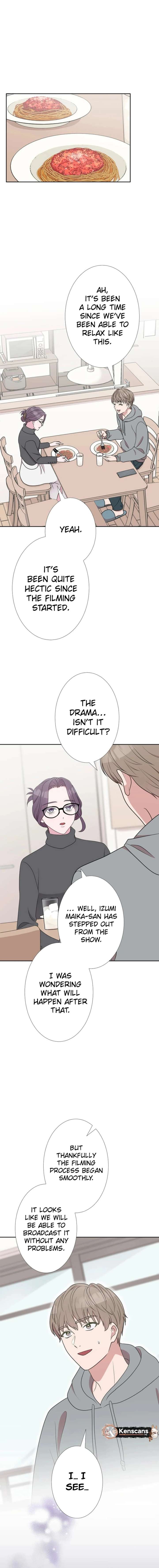 I’m retiring from the role of a wife! Chapter 16 - Page 5