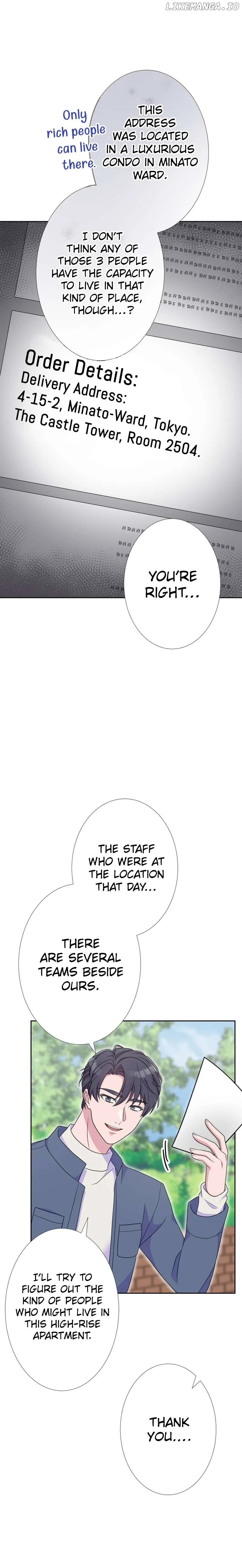 I’m retiring from the role of a wife! Chapter 4 - Page 10