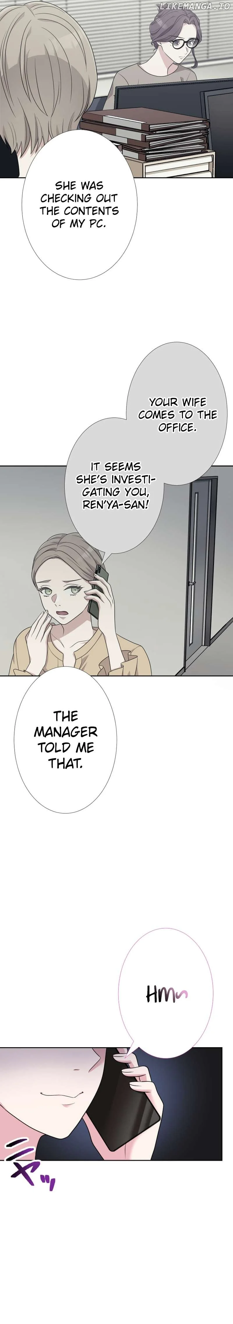I’m retiring from the role of a wife! Chapter 4 - Page 16