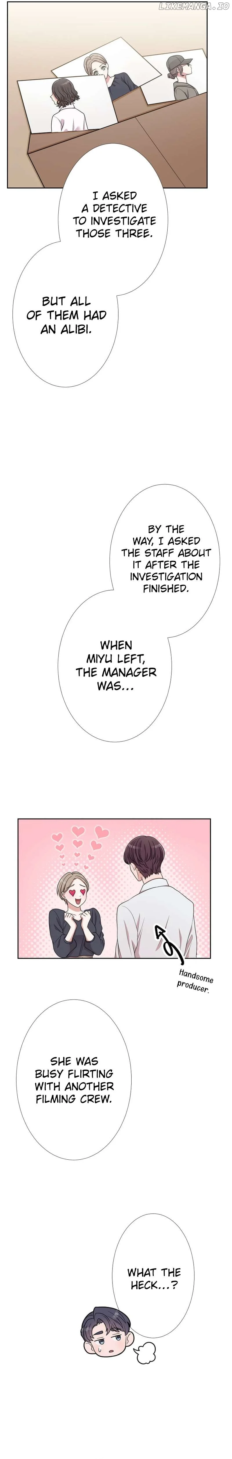 I’m retiring from the role of a wife! Chapter 4 - Page 19