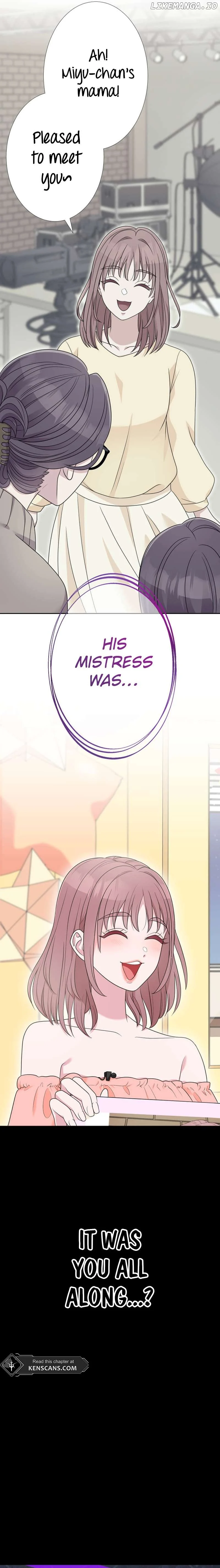 I’m retiring from the role of a wife! Chapter 4 - Page 29