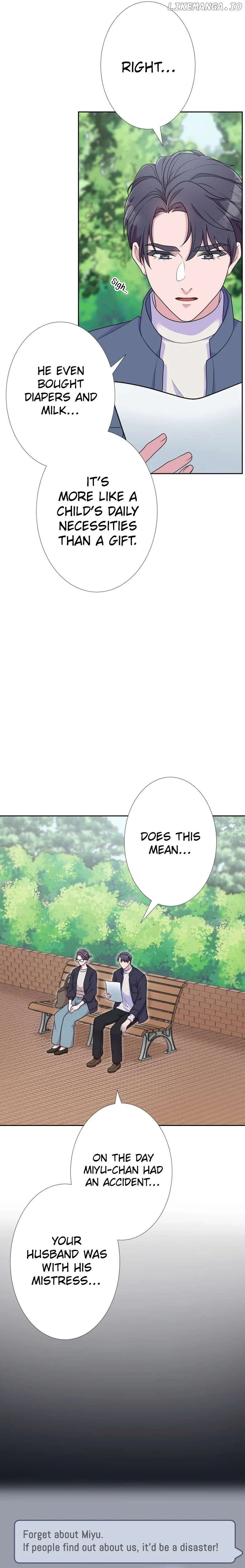 I’m retiring from the role of a wife! Chapter 4 - Page 6
