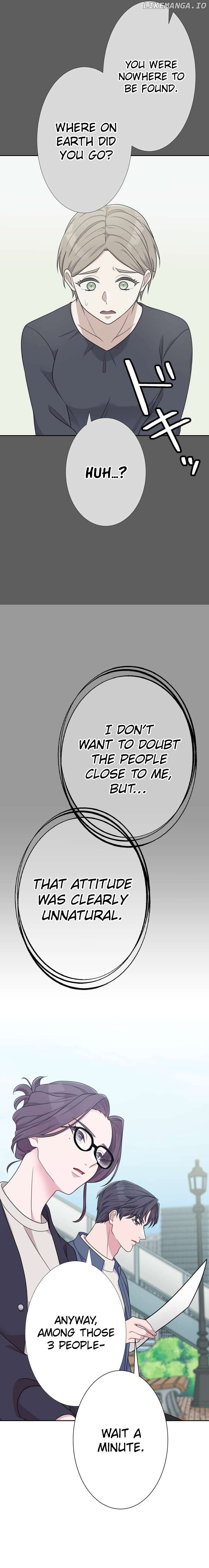 I’m retiring from the role of a wife! Chapter 4 - Page 9