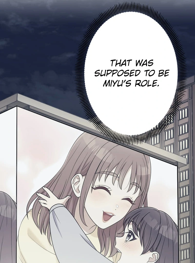 I’m retiring from the role of a wife! Chapter 5 - Page 118