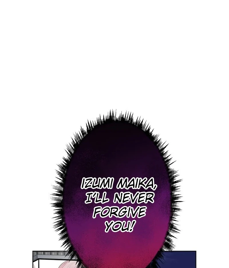 I’m retiring from the role of a wife! Chapter 5 - Page 121