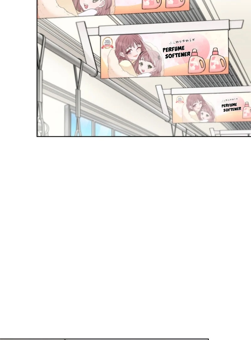 I’m retiring from the role of a wife! Chapter 5 - Page 126