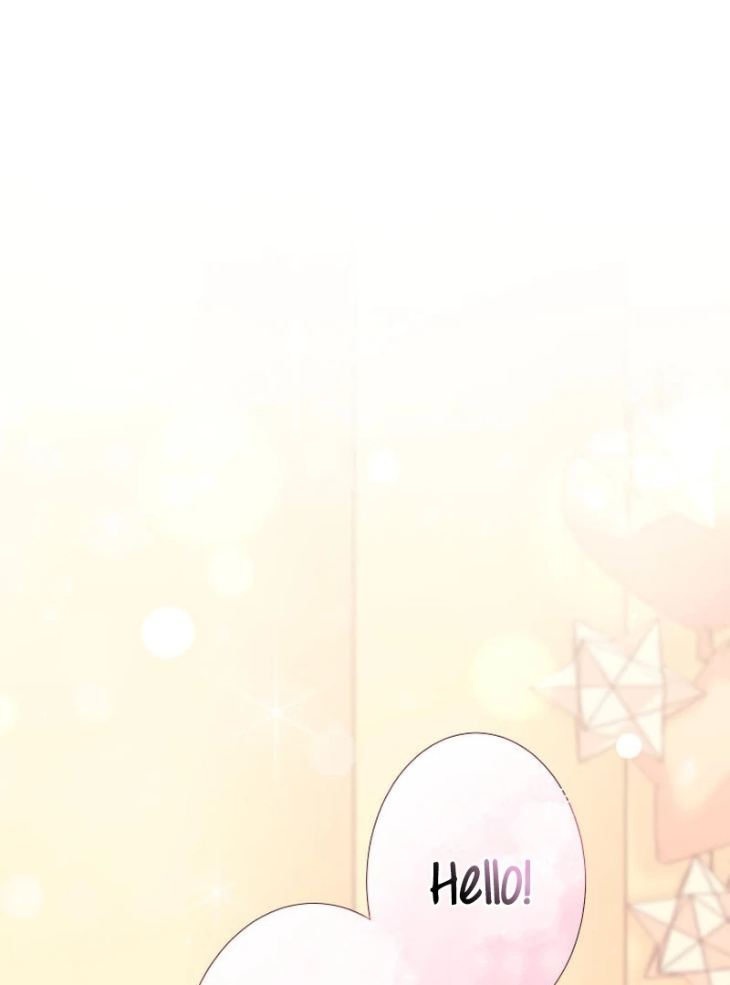 I’m retiring from the role of a wife! Chapter 5 - Page 13