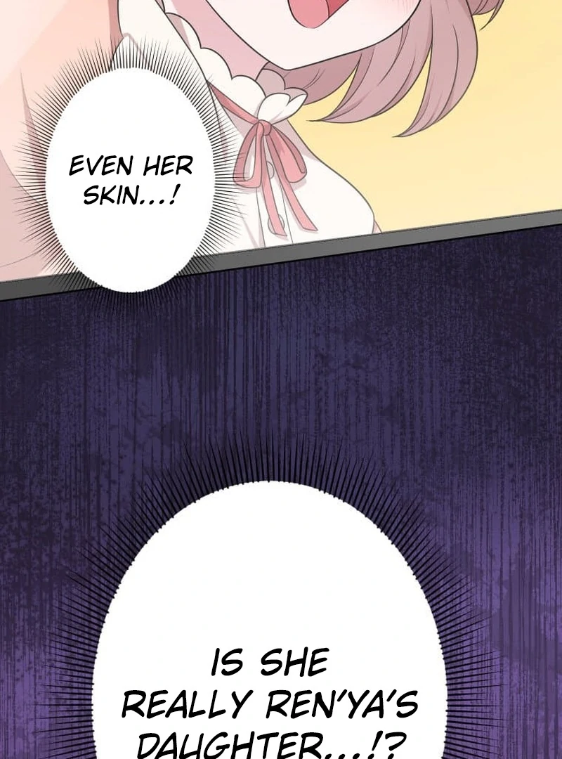 I’m retiring from the role of a wife! Chapter 5 - Page 19