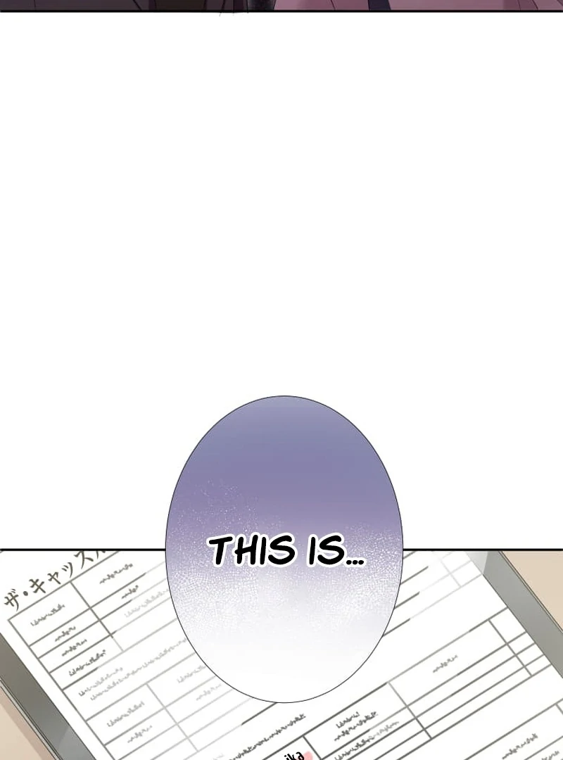 I’m retiring from the role of a wife! Chapter 5 - Page 21