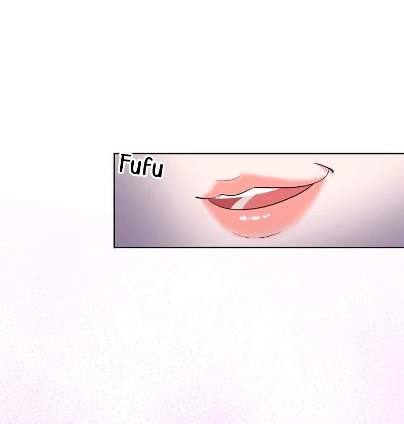I’m retiring from the role of a wife! Chapter 5 - Page 79